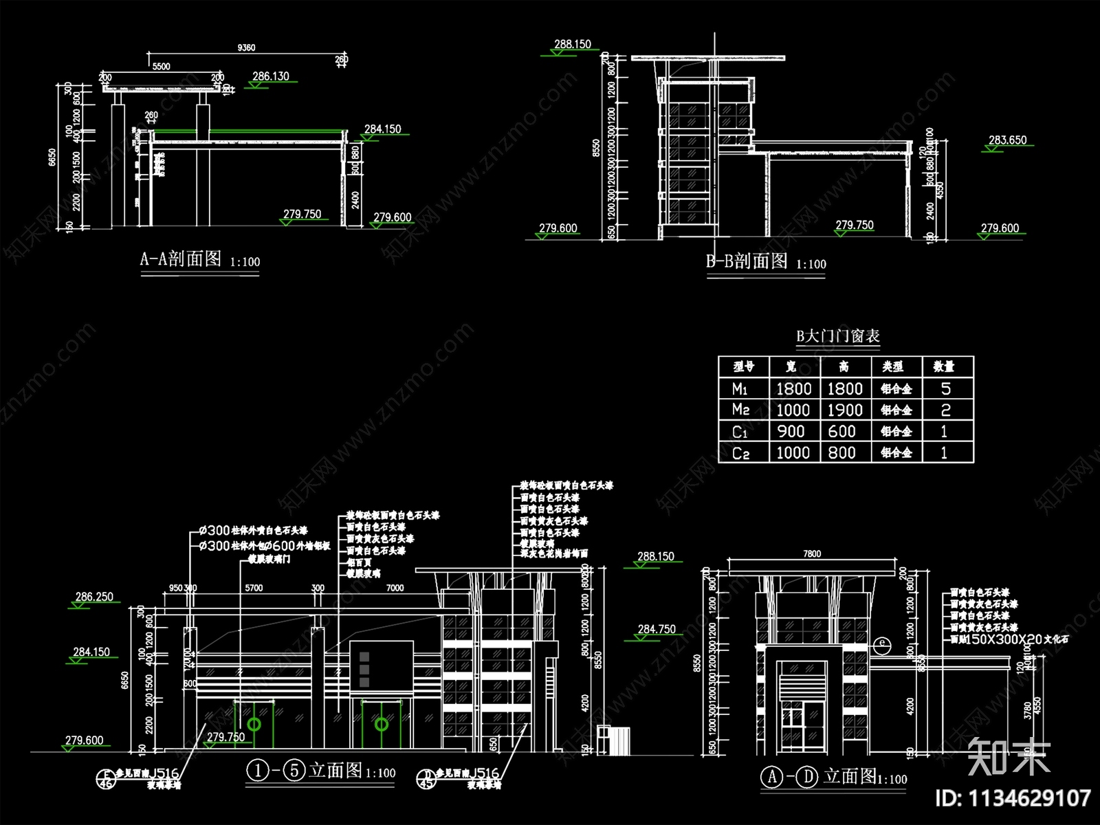 大门平立面剖详图cad施工图下载【ID:1134629107】