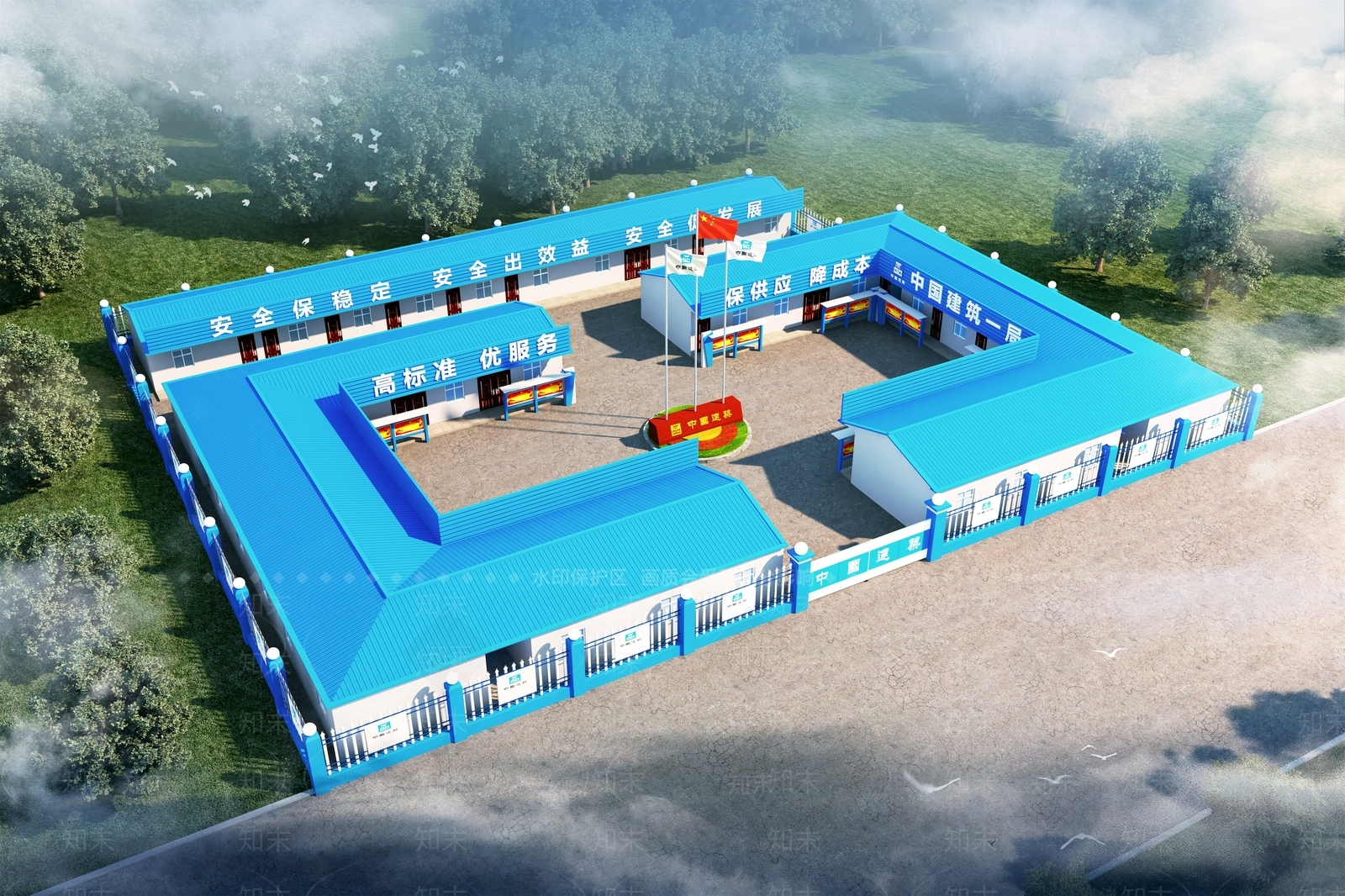 现代工业厂房3D模型下载【ID:1134630787】