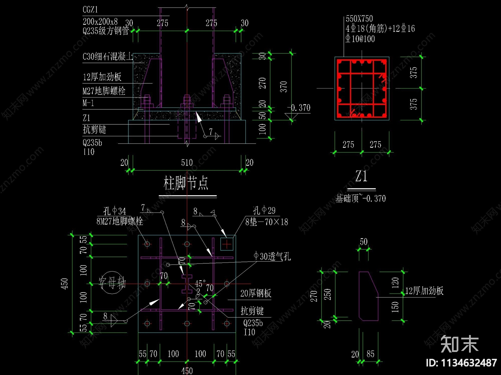 新中式别墅小院门头详图cad施工图下载【ID:1134632487】