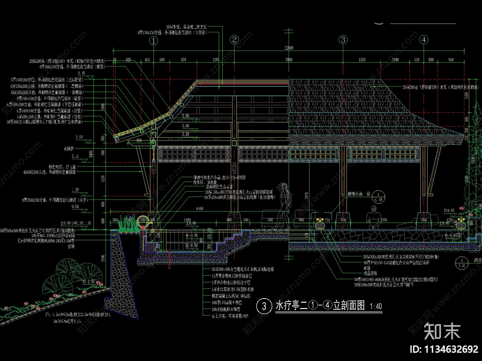 新中式木屋顶廊亭详图施工图下载【ID:1134632692】