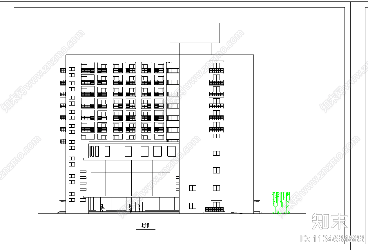 高层综合楼建筑cad施工图下载【ID:1134634683】