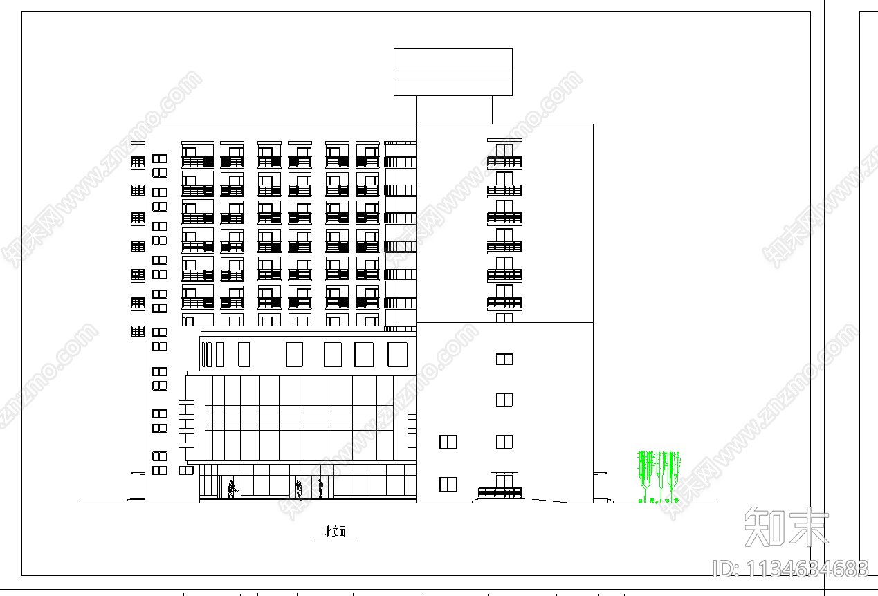 高层综合楼建筑cad施工图下载【ID:1134634683】