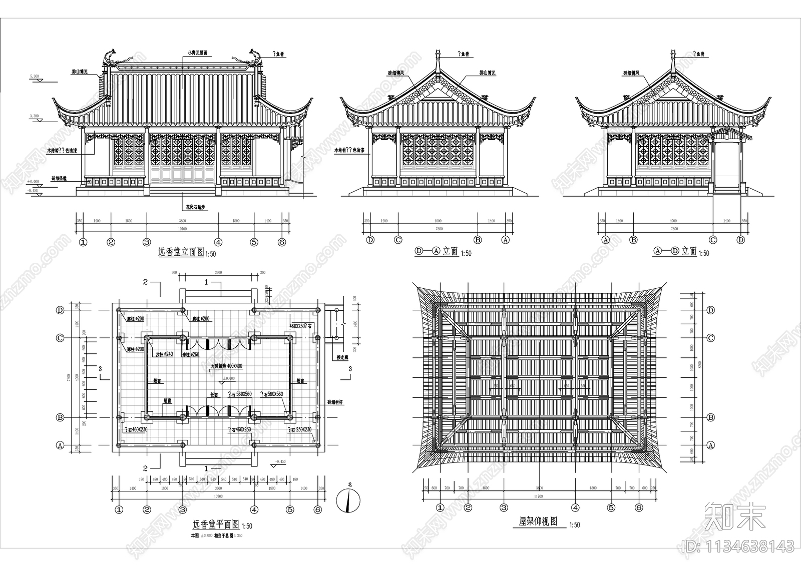 中式古建水榭施工图下载【ID:1134638143】