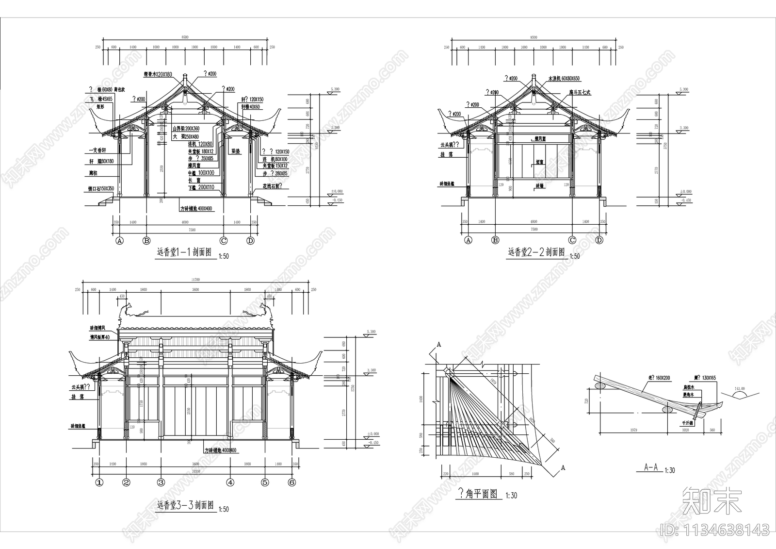 中式古建水榭施工图下载【ID:1134638143】