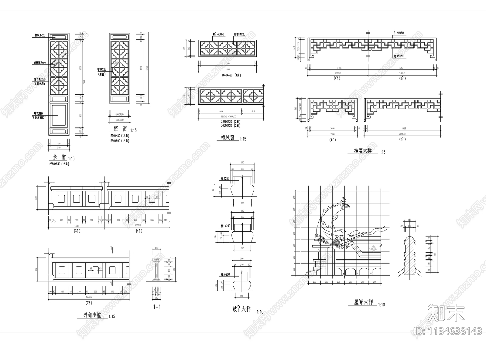 中式古建水榭施工图下载【ID:1134638143】