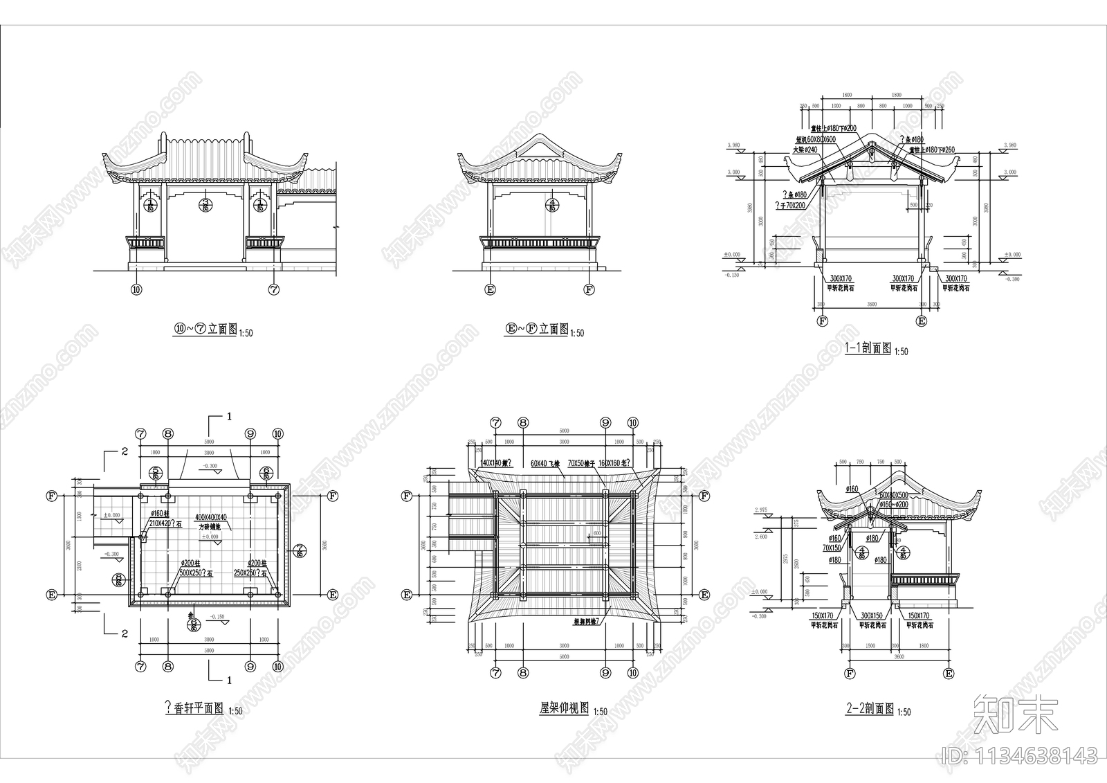 中式古建水榭施工图下载【ID:1134638143】