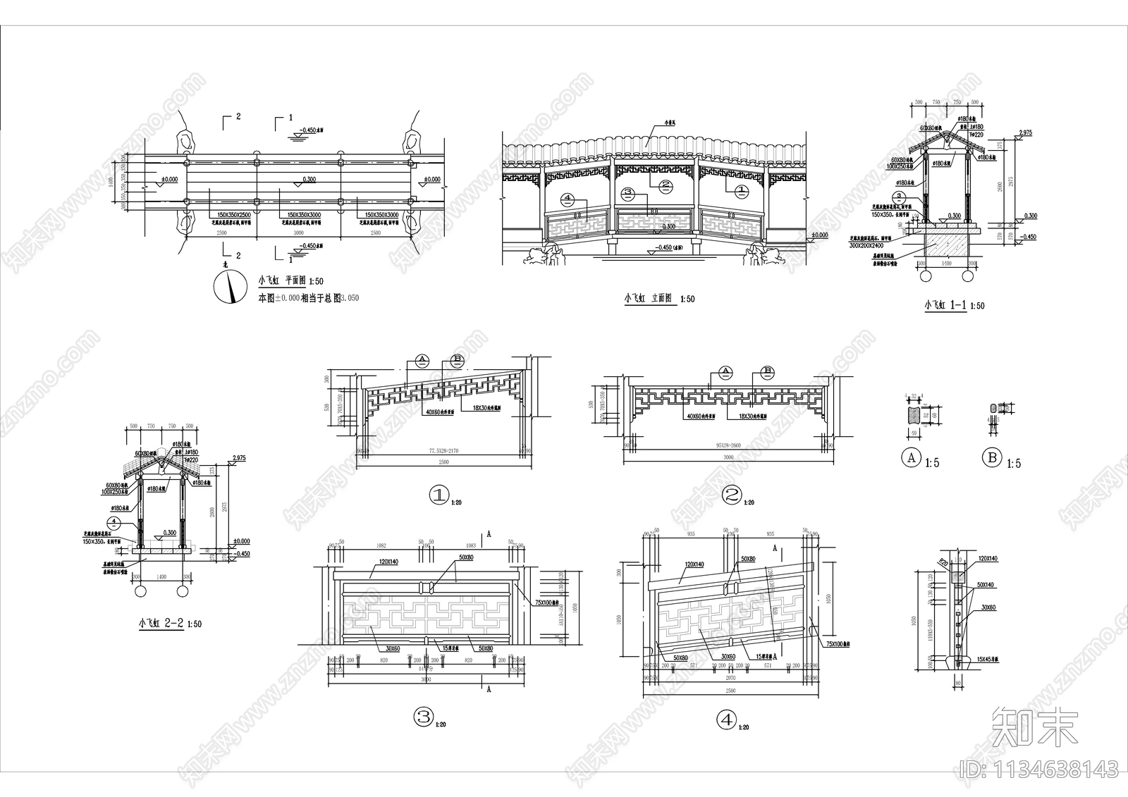 中式古建水榭施工图下载【ID:1134638143】