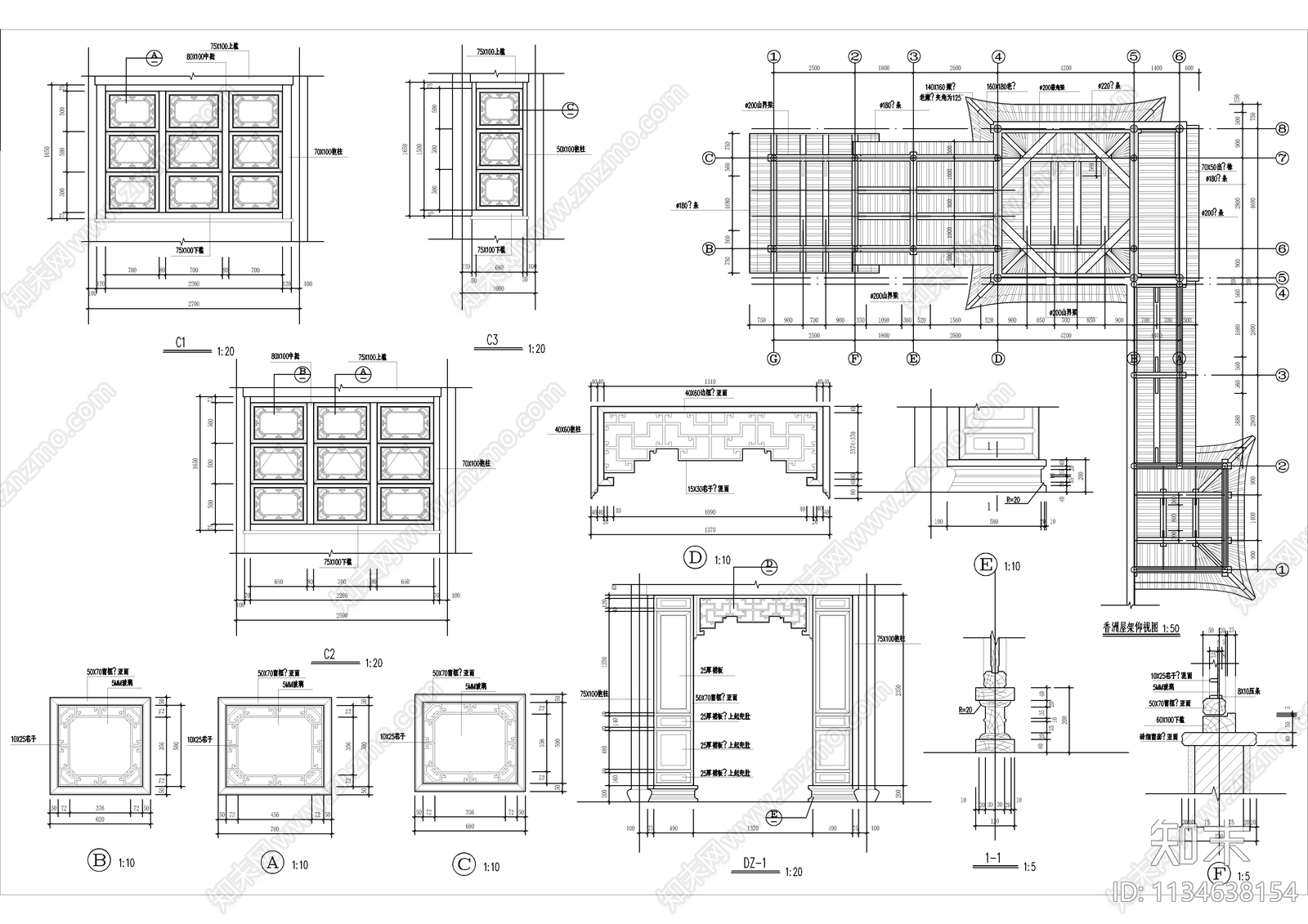 中式古建水榭cad施工图下载【ID:1134638154】