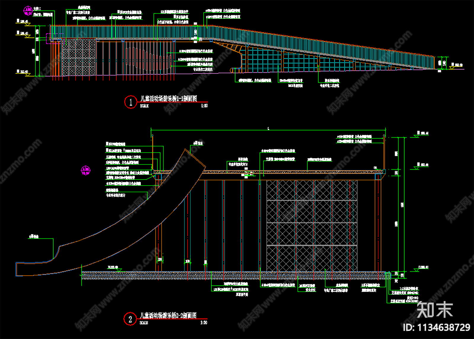 儿童活动场游乐桥详图cad施工图下载【ID:1134638729】