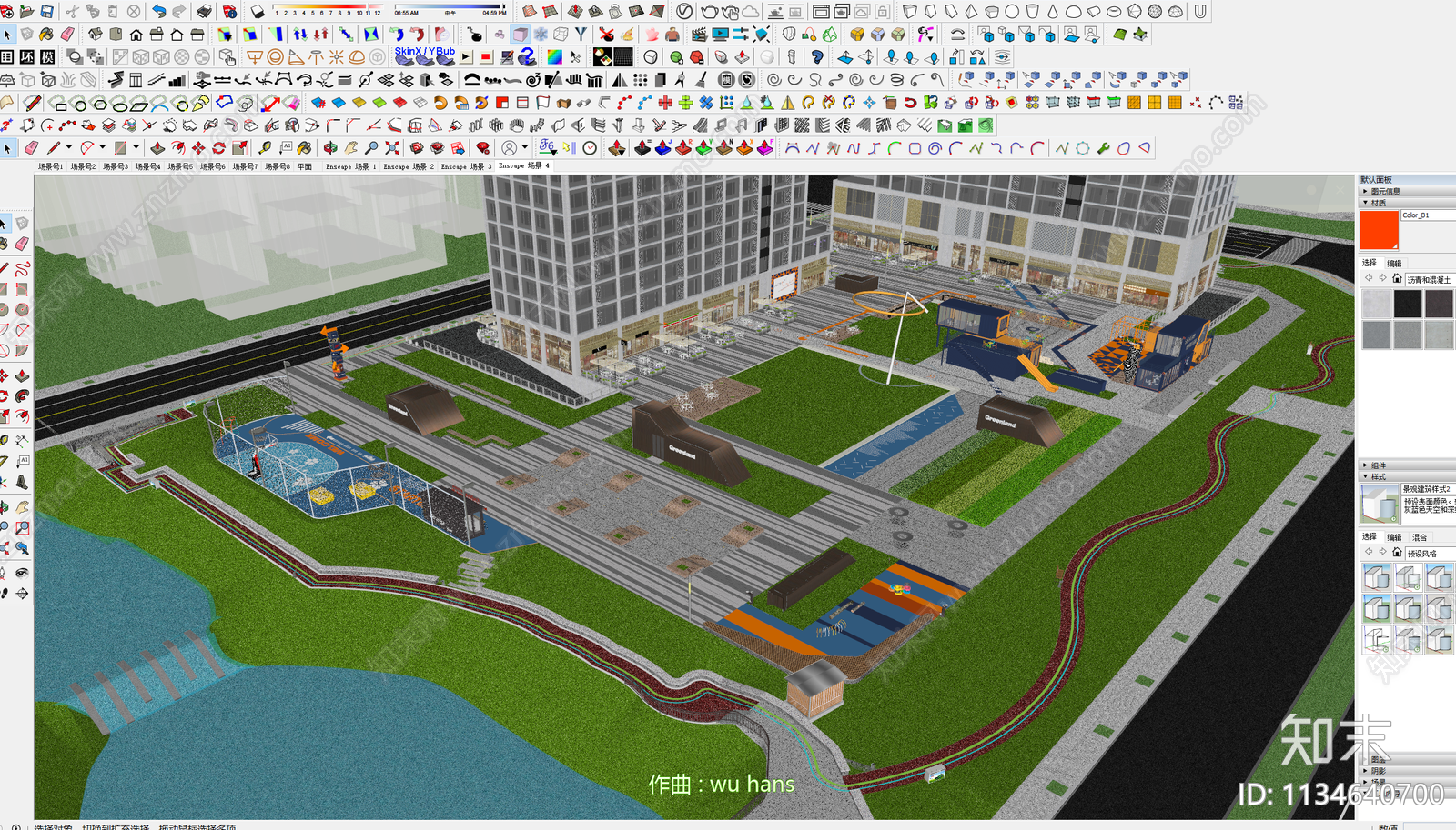 现代商业景观SU模型下载【ID:1134640700】