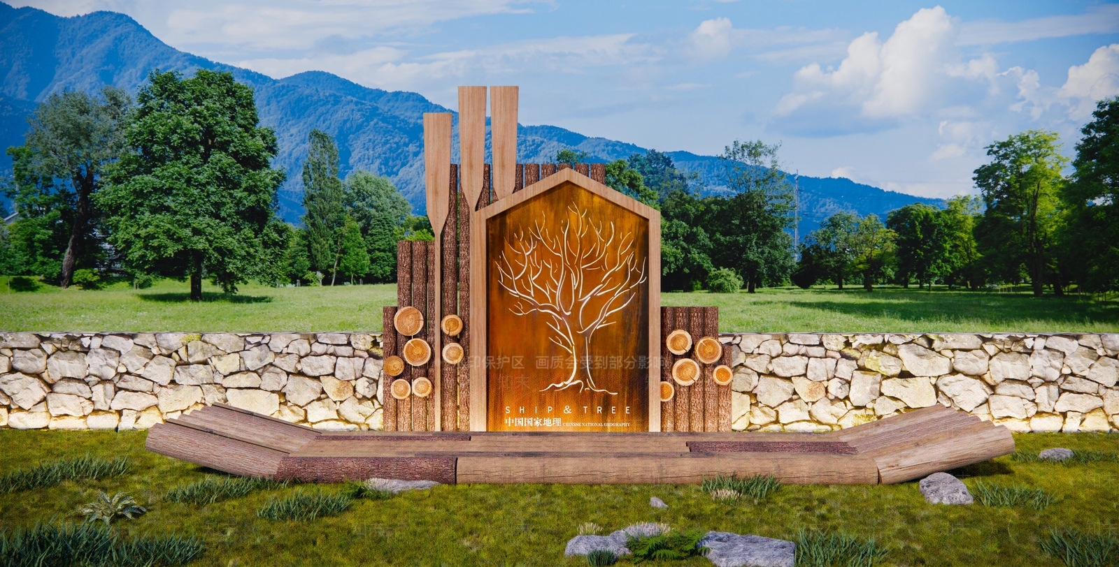 现代船形主题雕塑小品SU模型下载【ID:1134640875】