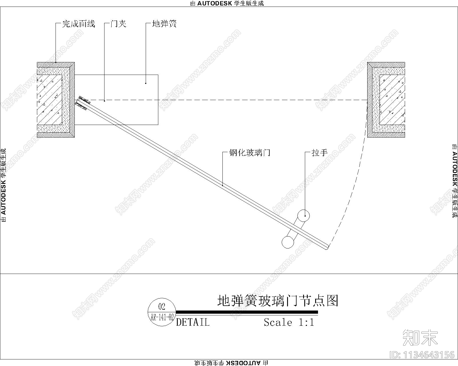 地弹簧玻璃门大样cad施工图下载【ID:1134643156】