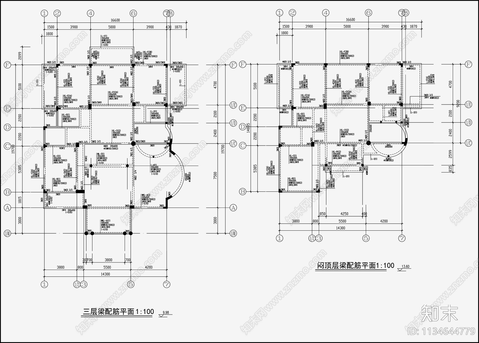 住宅混凝土结构cad施工图下载【ID:1134644779】