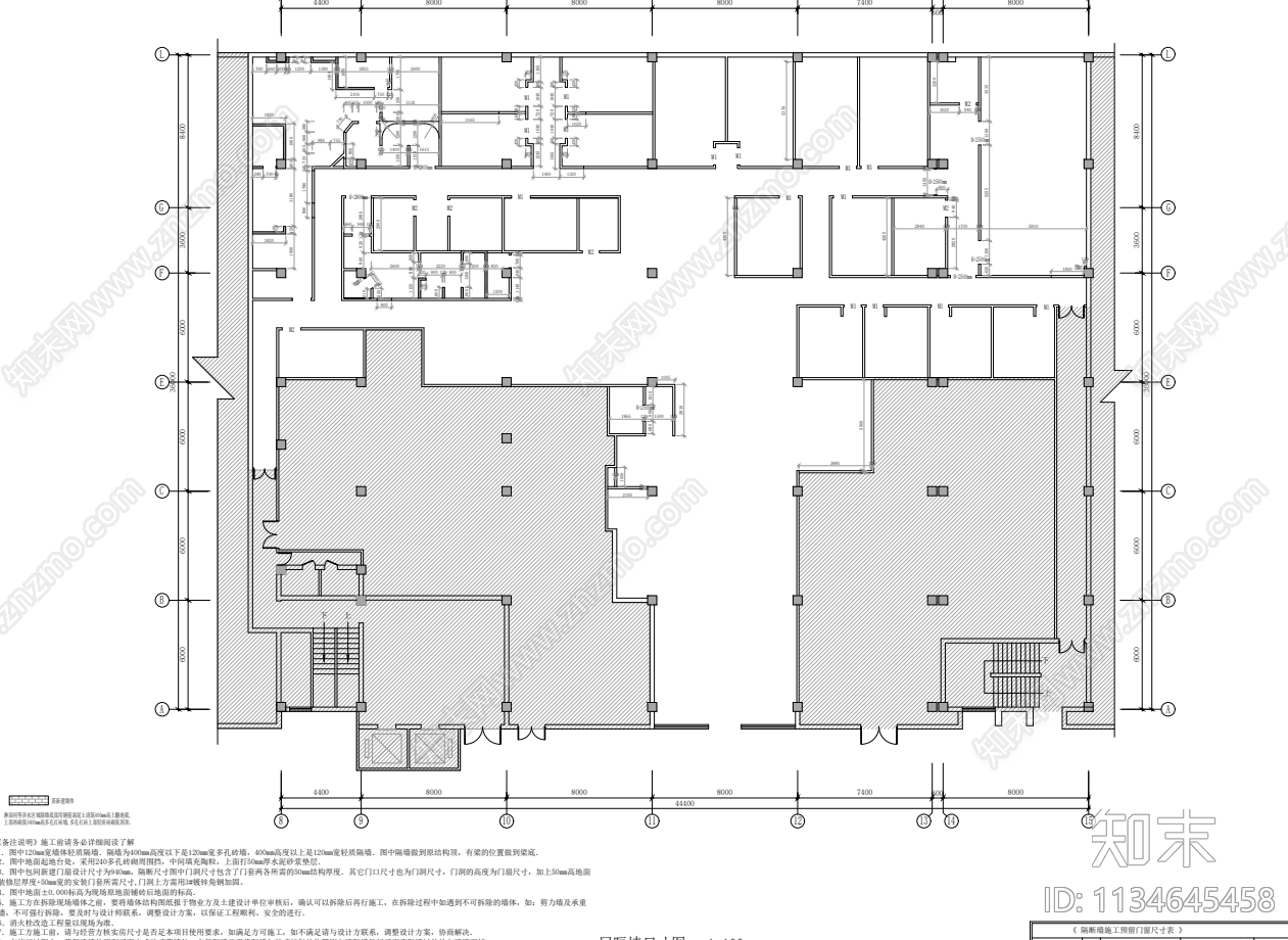 足浴会所cad施工图下载【ID:1134645458】