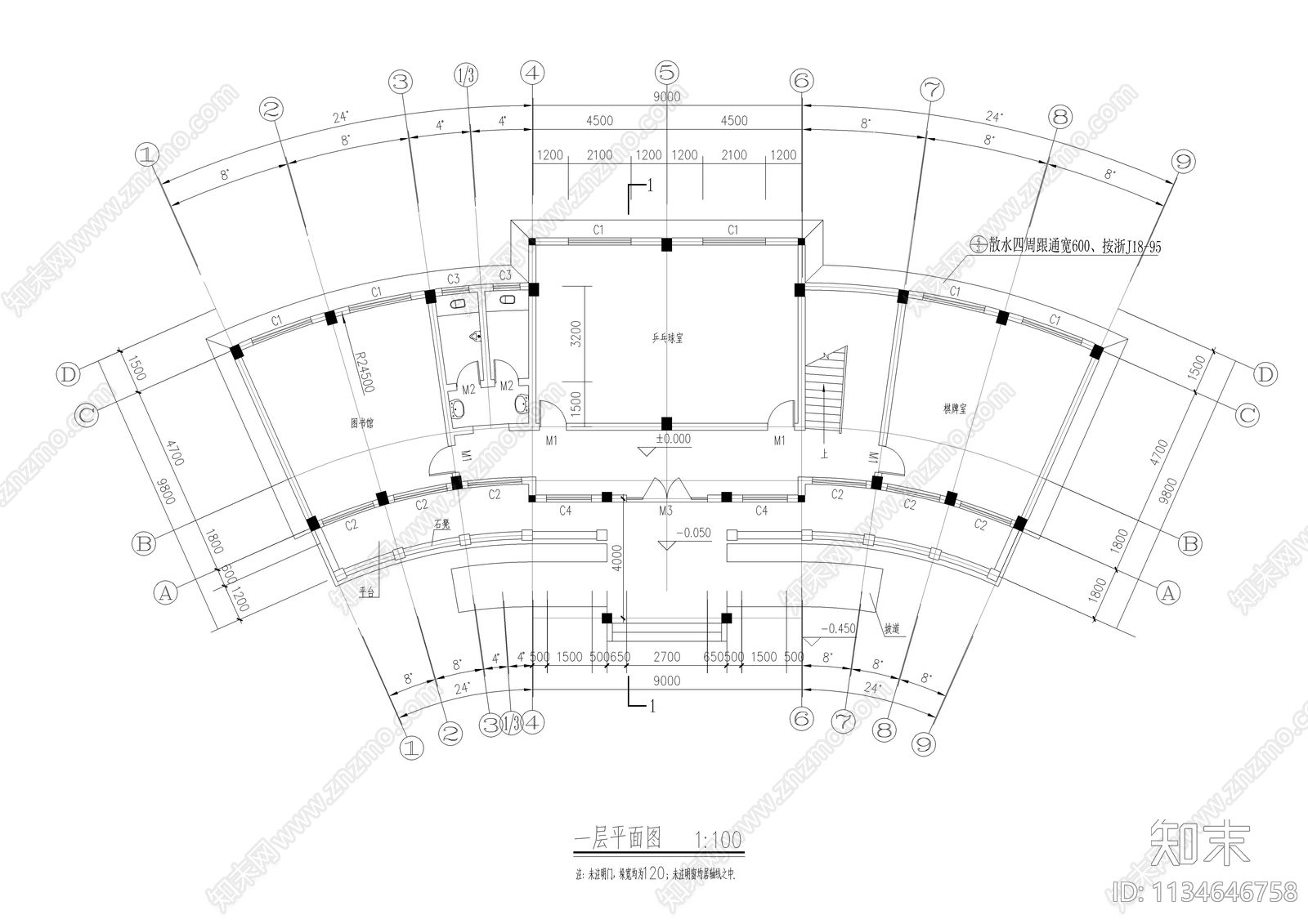 五百平村老年活动中心建筑cad施工图下载【ID:1134646758】