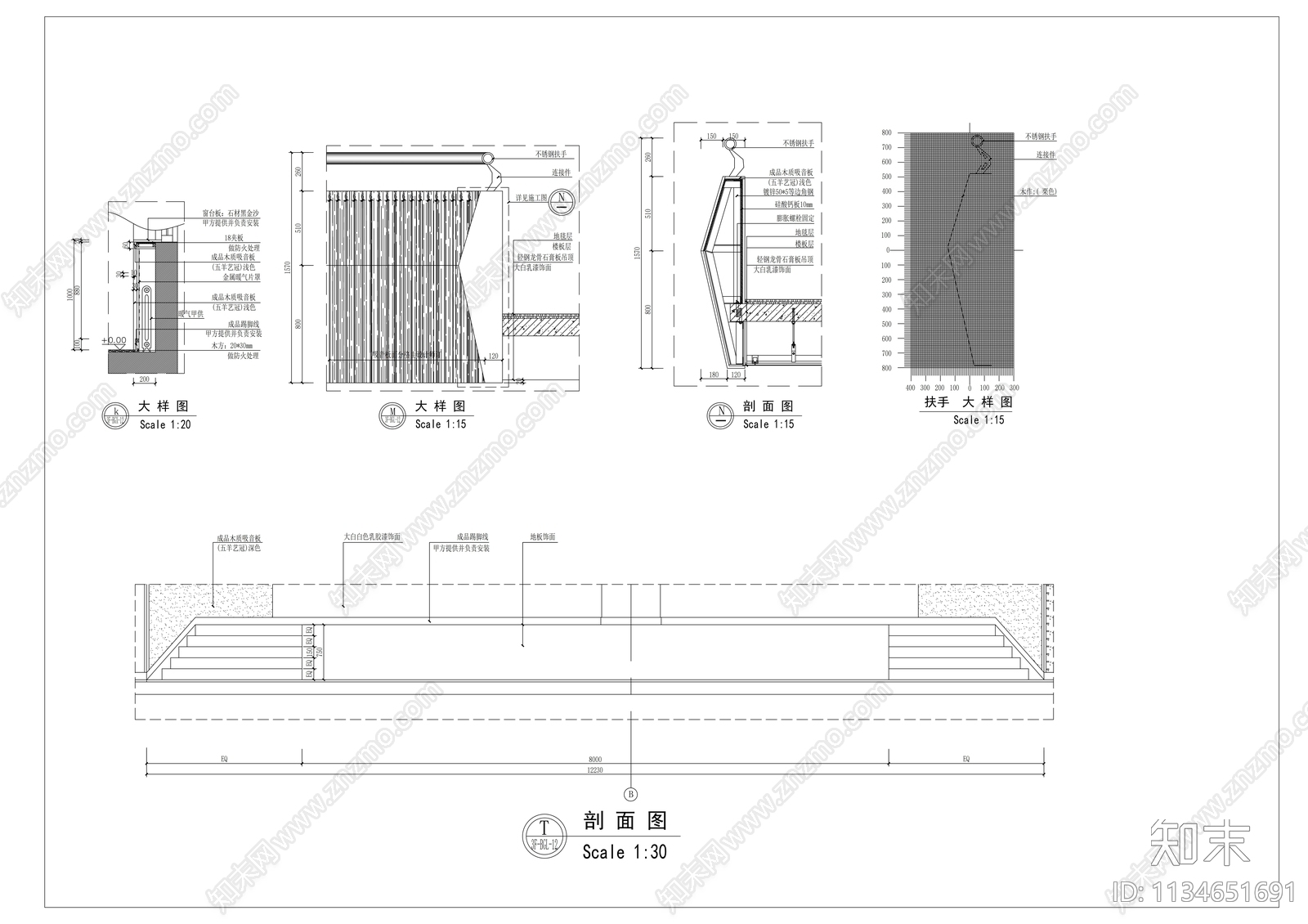 学校多功能报告厅cad施工图下载【ID:1134651691】