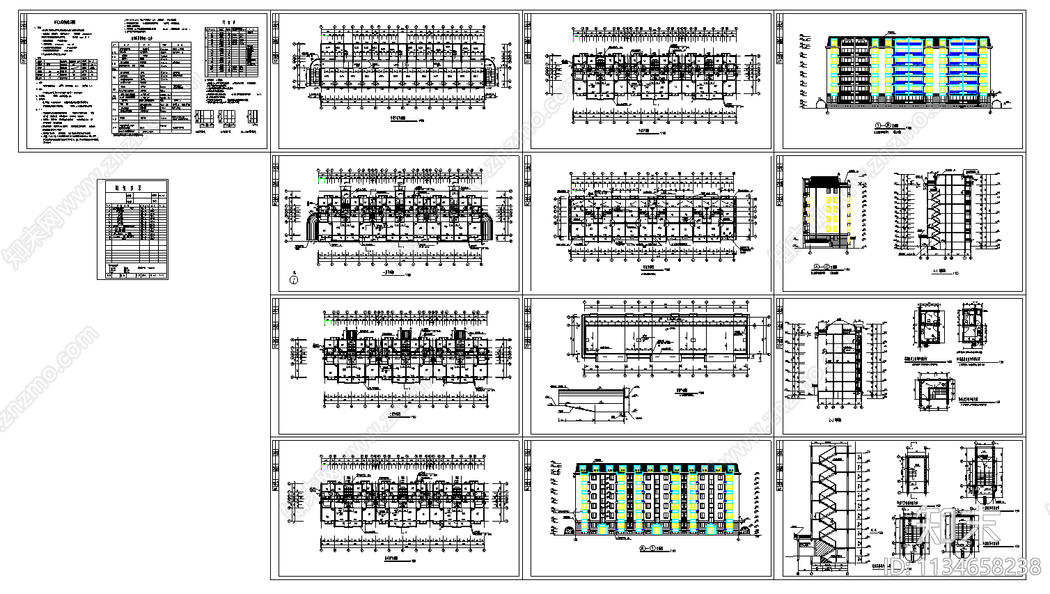 某多层住宅楼建筑cad施工图下载【ID:1134658238】