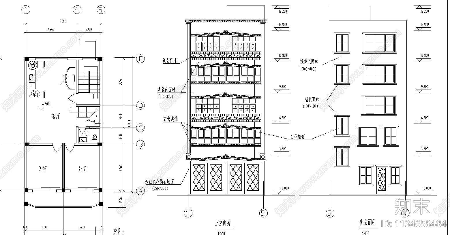 某私人住宅楼建筑cad施工图下载【ID:1134658484】