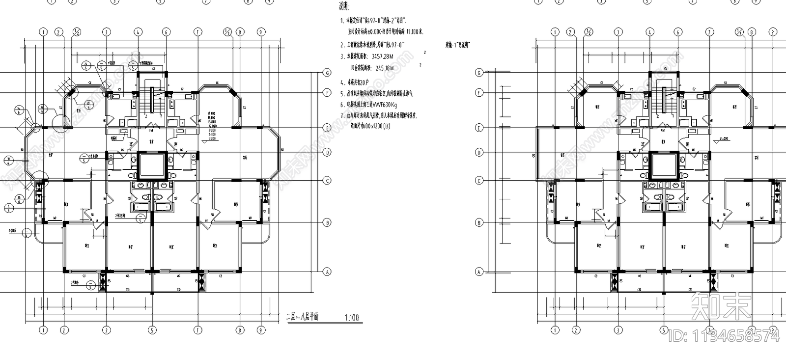 某住宅楼建筑cad施工图下载【ID:1134658574】