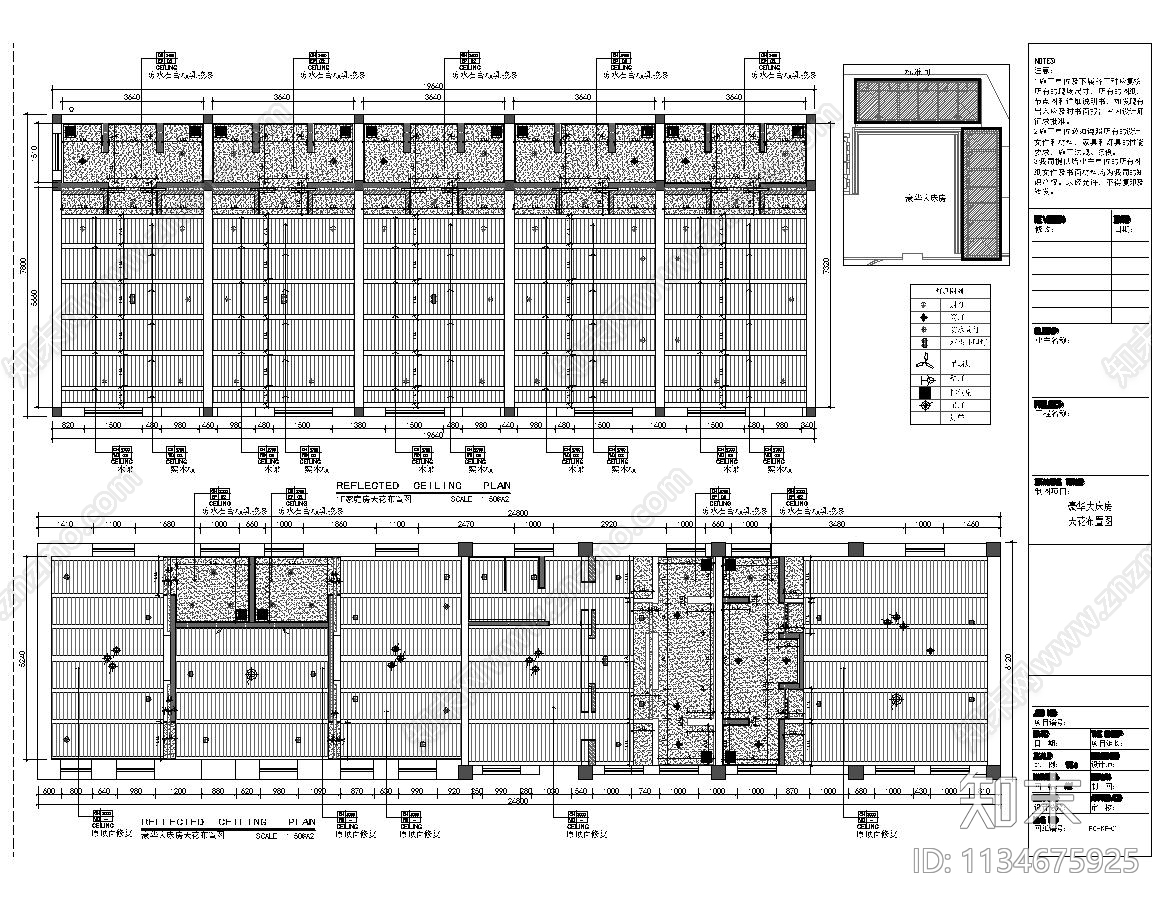 民宿酒店家庭房及豪华大床室内装修施工图下载【ID:1134675925】