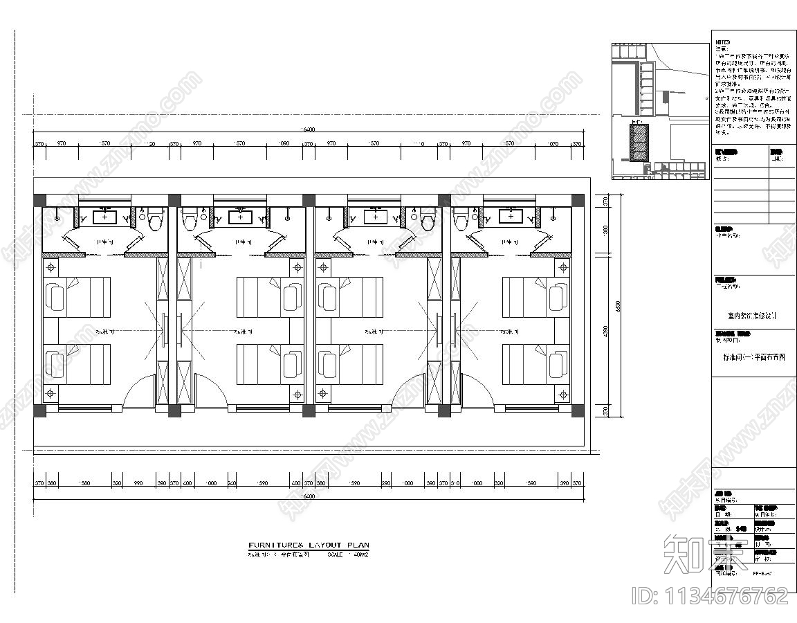 民宿酒店标间室内装修cad施工图下载【ID:1134676762】