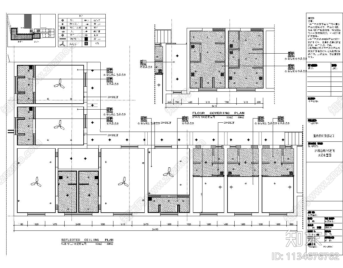 民宿酒店标间室内装修cad施工图下载【ID:1134676762】