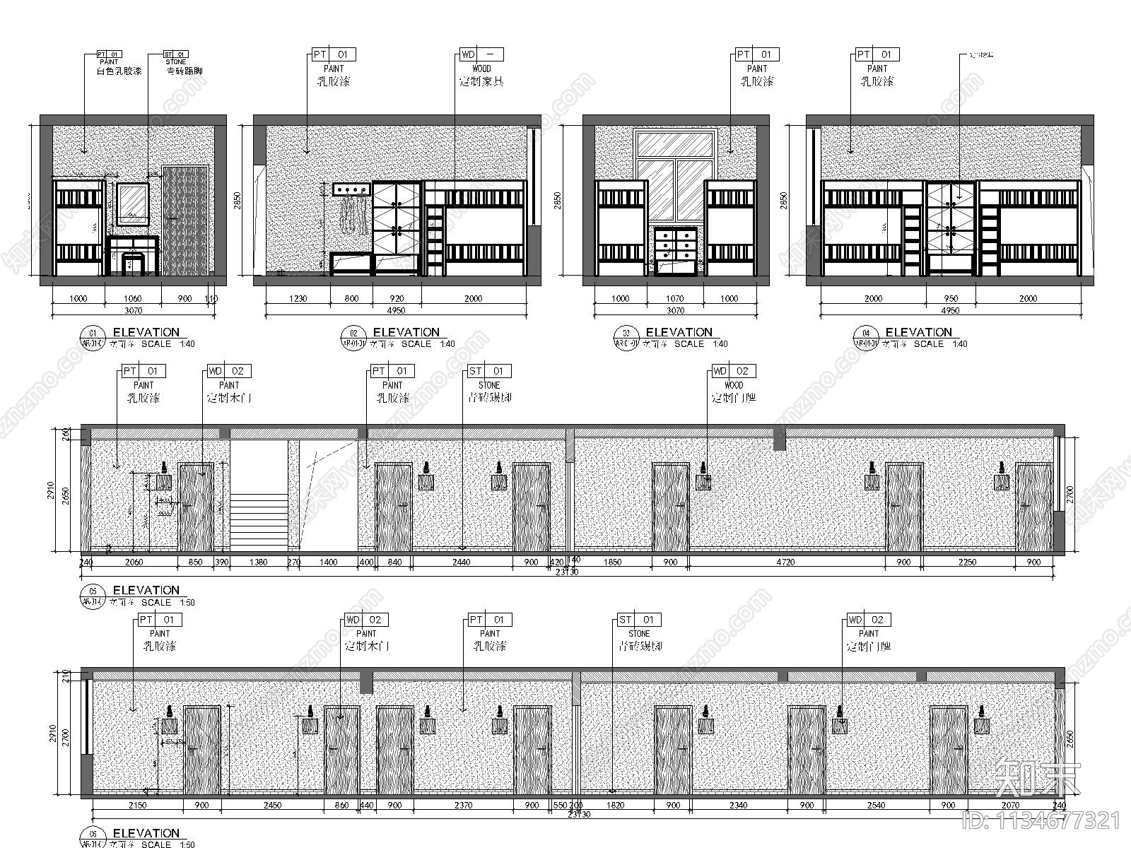 青年旅社全套cad施工图下载【ID:1134677321】