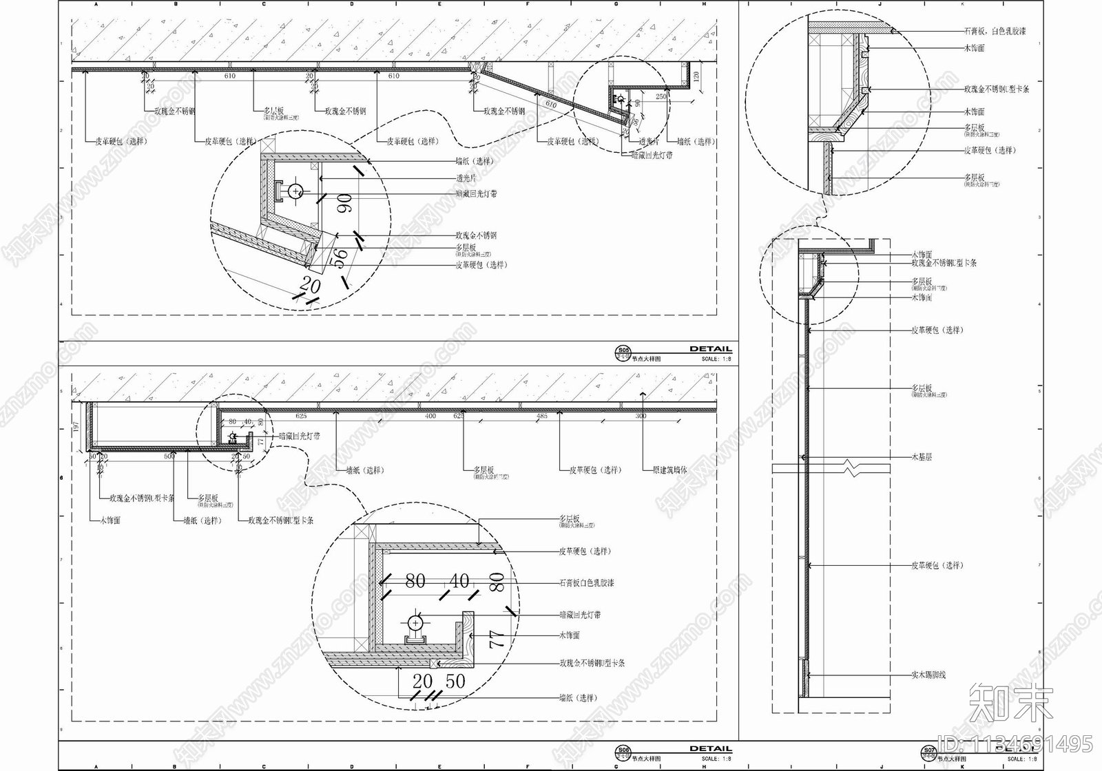 四层别墅室内施工图下载【ID:1134691495】