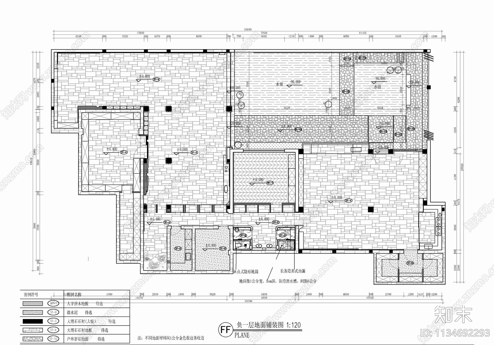 现代简约别墅室内cad施工图下载【ID:1134692293】