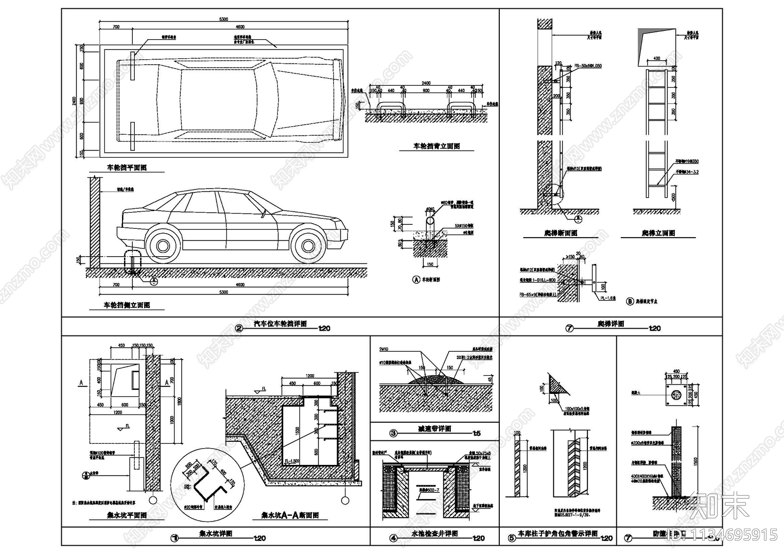 建筑通用节点详图cad施工图下载【ID:1134695915】