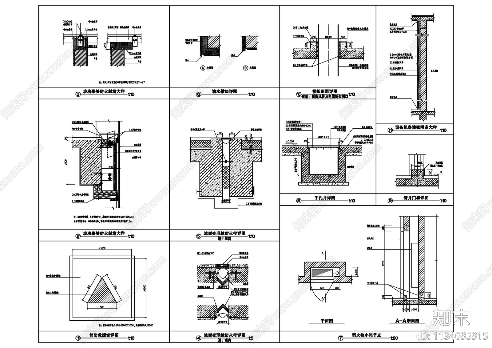 建筑通用节点详图cad施工图下载【ID:1134695915】