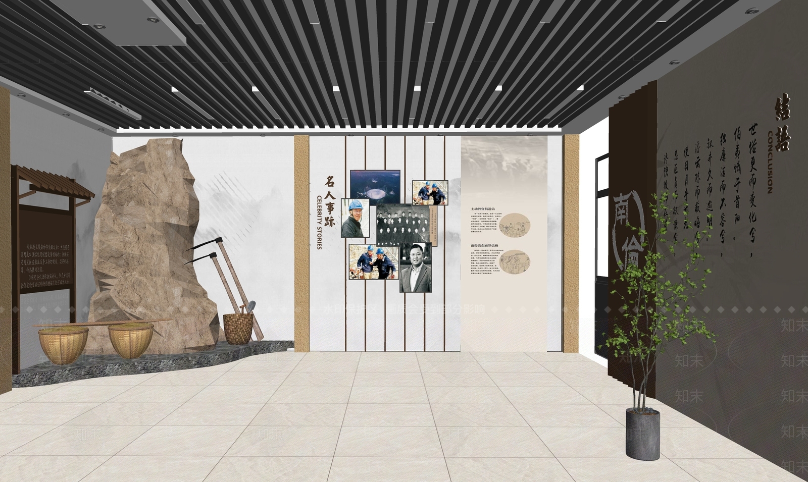 新中式村史党建展厅SU模型下载【ID:1134703536】