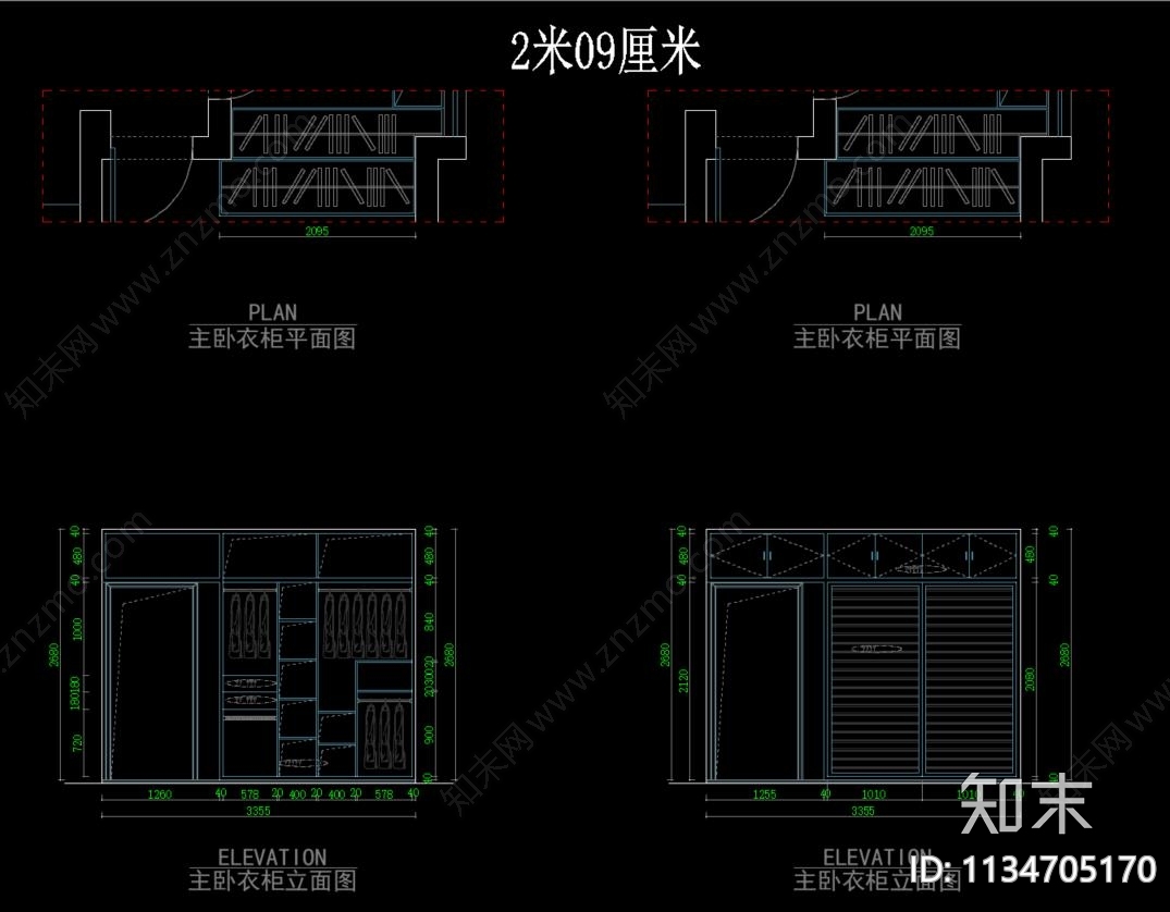 衣柜鞋柜柜三视图cad施工图下载【ID:1134705170】