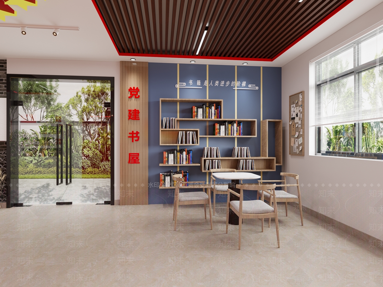 现代党建会议室3D模型下载【ID:1134708213】