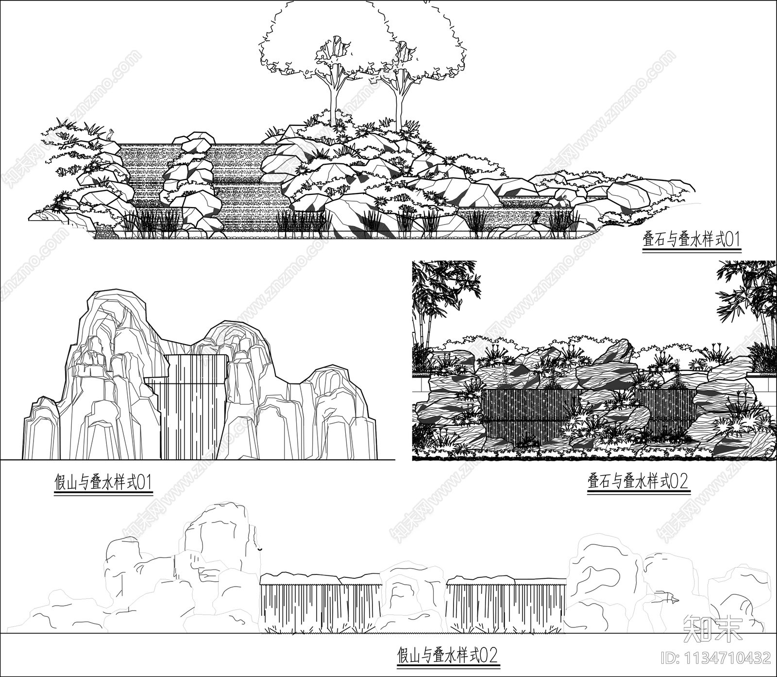 假山叠石跌水景观cad施工图下载【ID:1134710432】