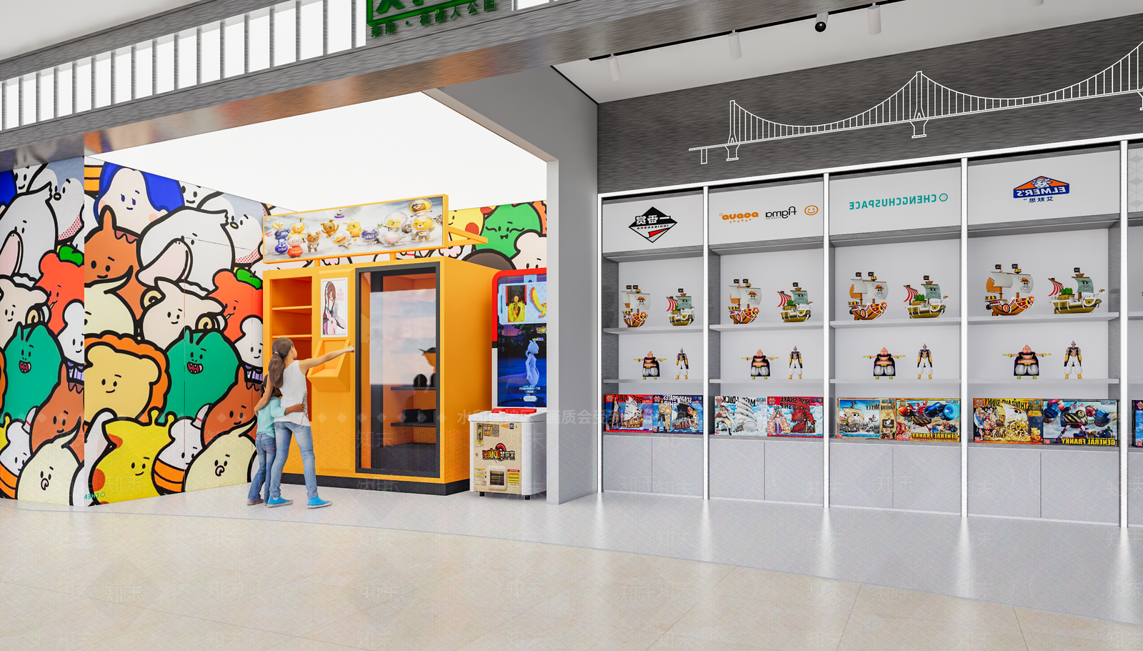 现代万达玩具礼品店SU模型下载【ID:1134712185】