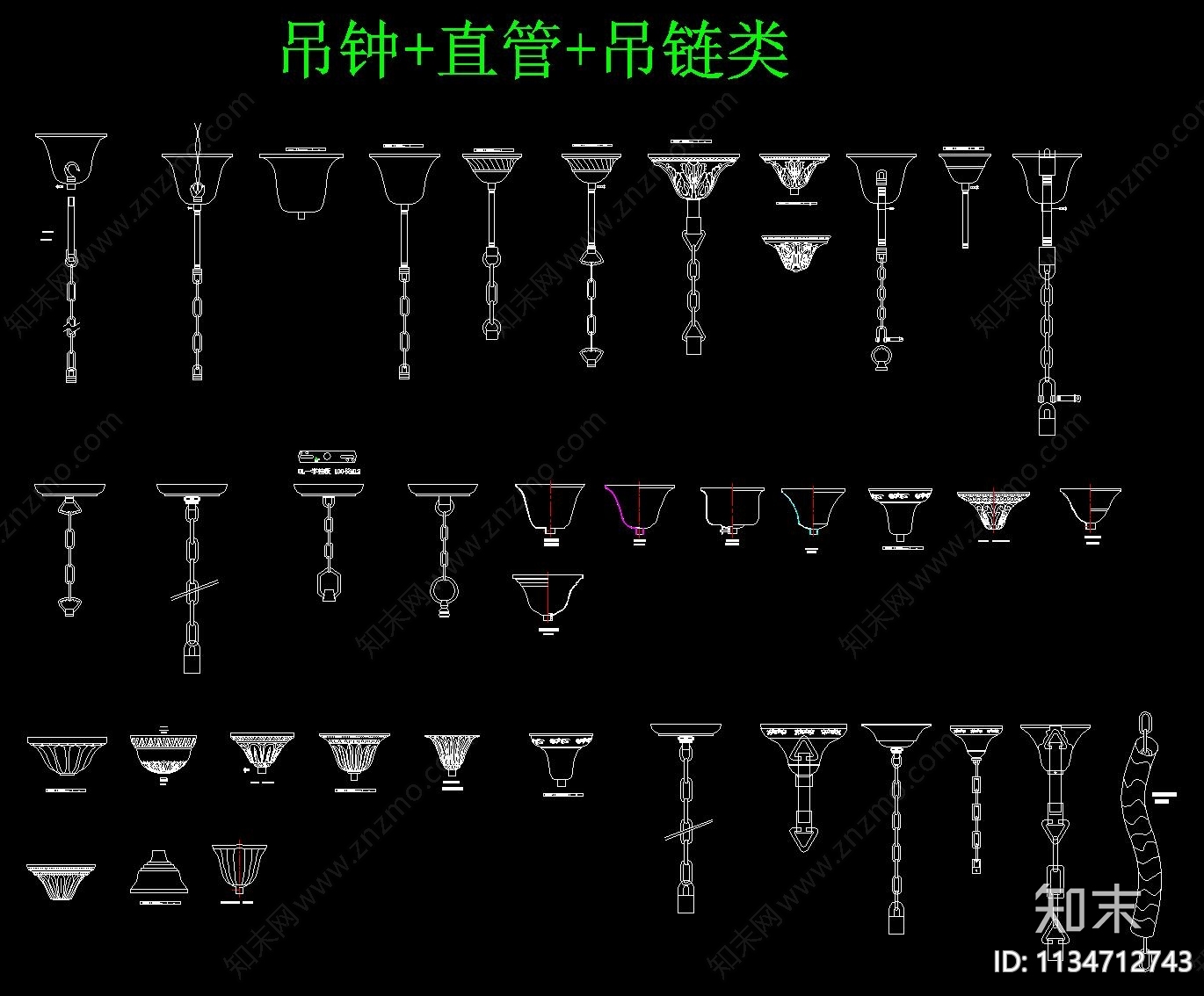 灯具配件cad施工图下载【ID:1134712743】