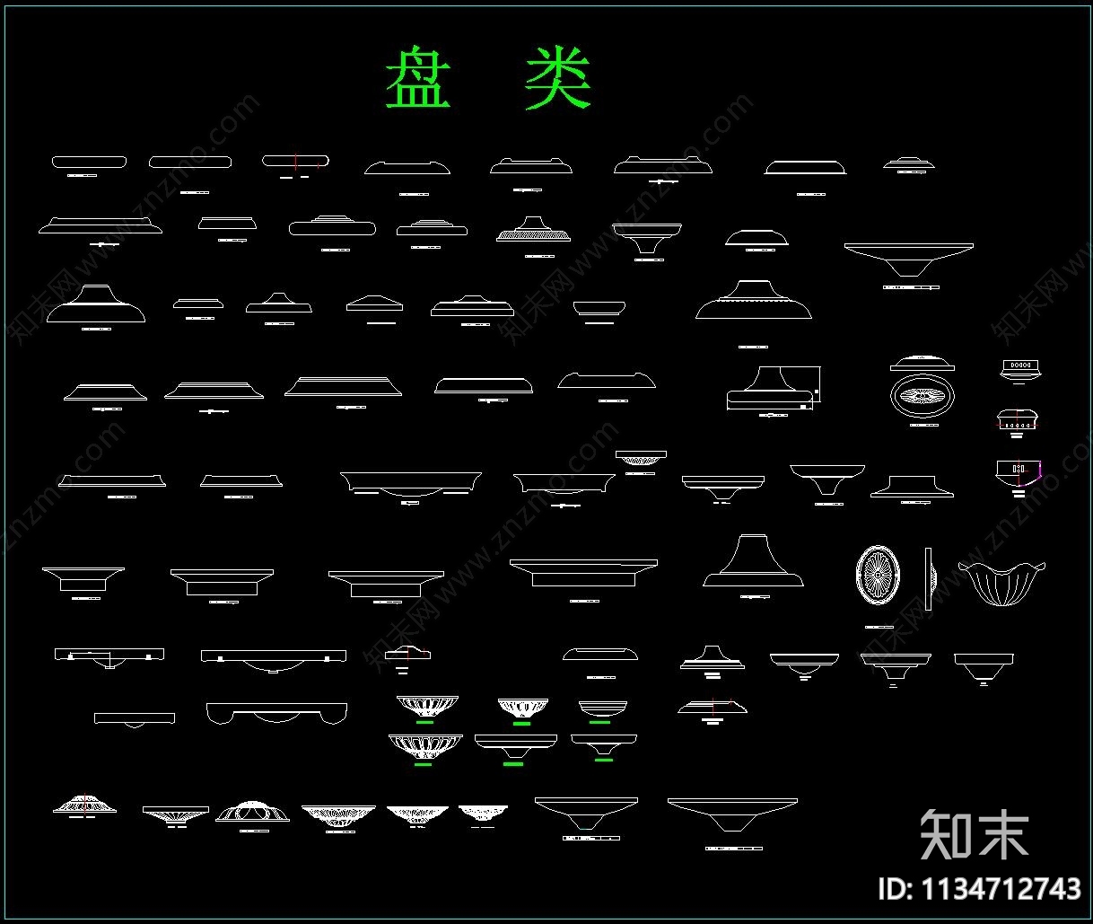 灯具配件cad施工图下载【ID:1134712743】