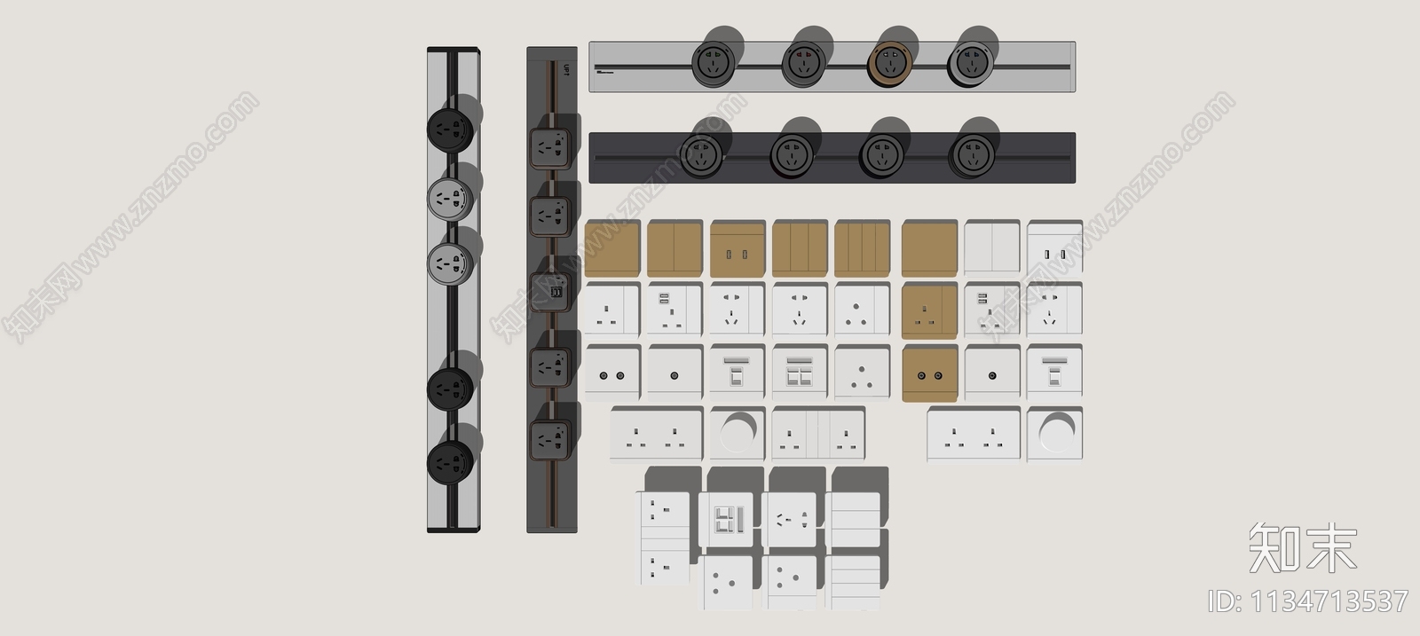 现代开关插座组合SU模型下载【ID:1134713537】