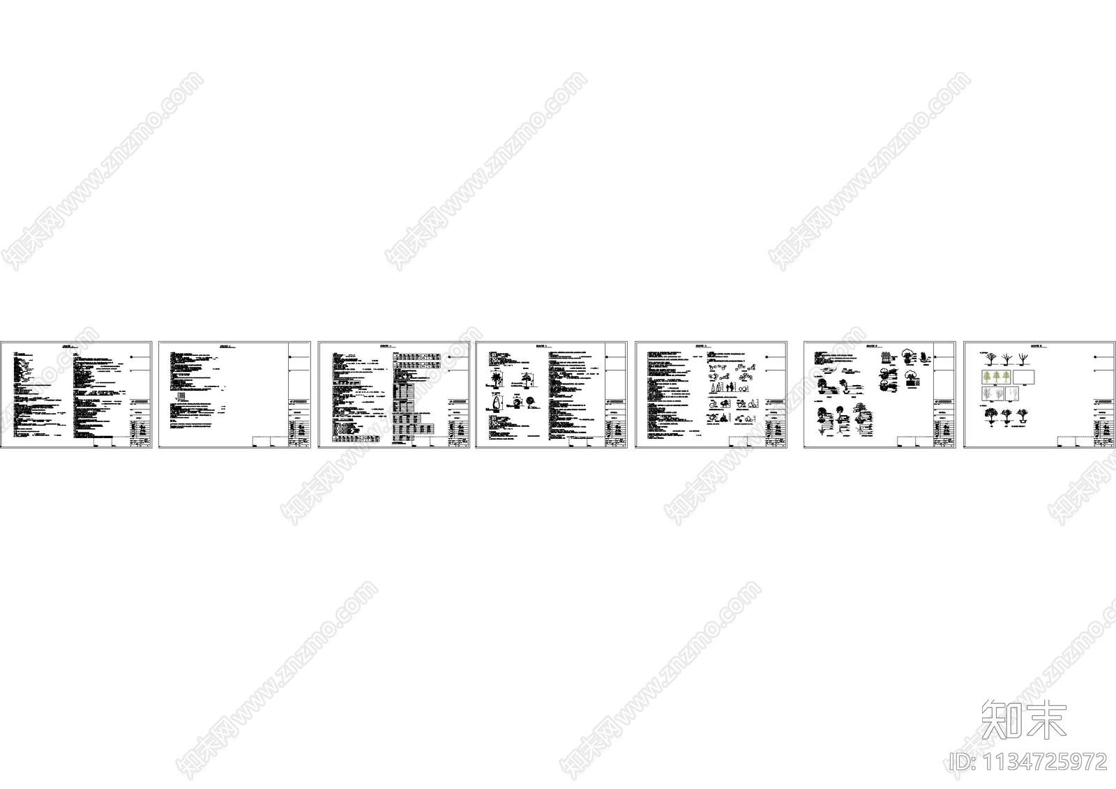 室外景观目录土建园林设计说明cad施工图下载【ID:1134725972】