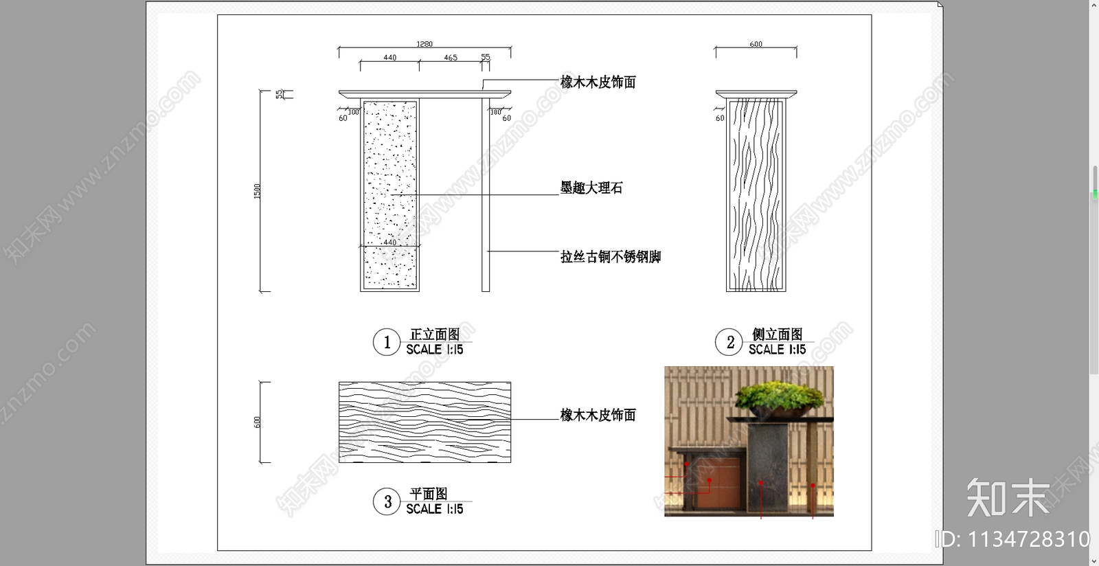 茶几边几cad施工图下载【ID:1134728310】