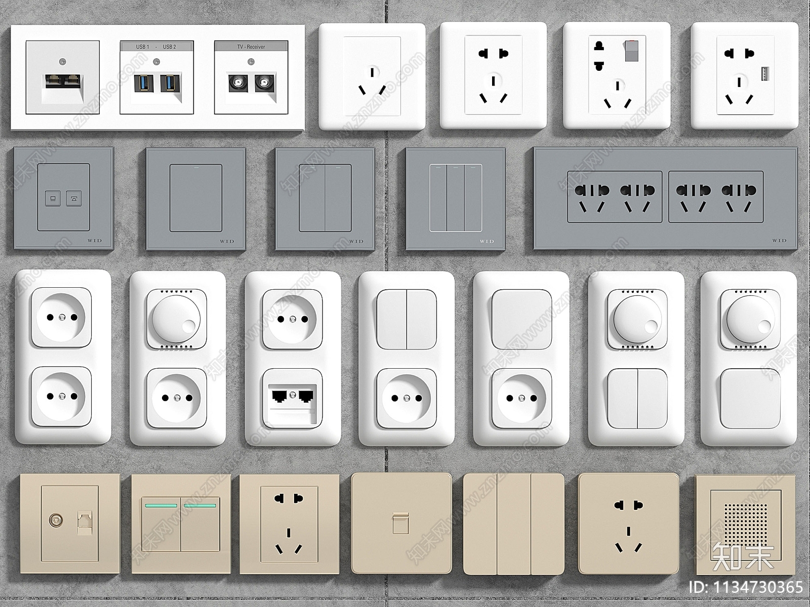 现代开关插座组合SU模型下载【ID:1134730365】