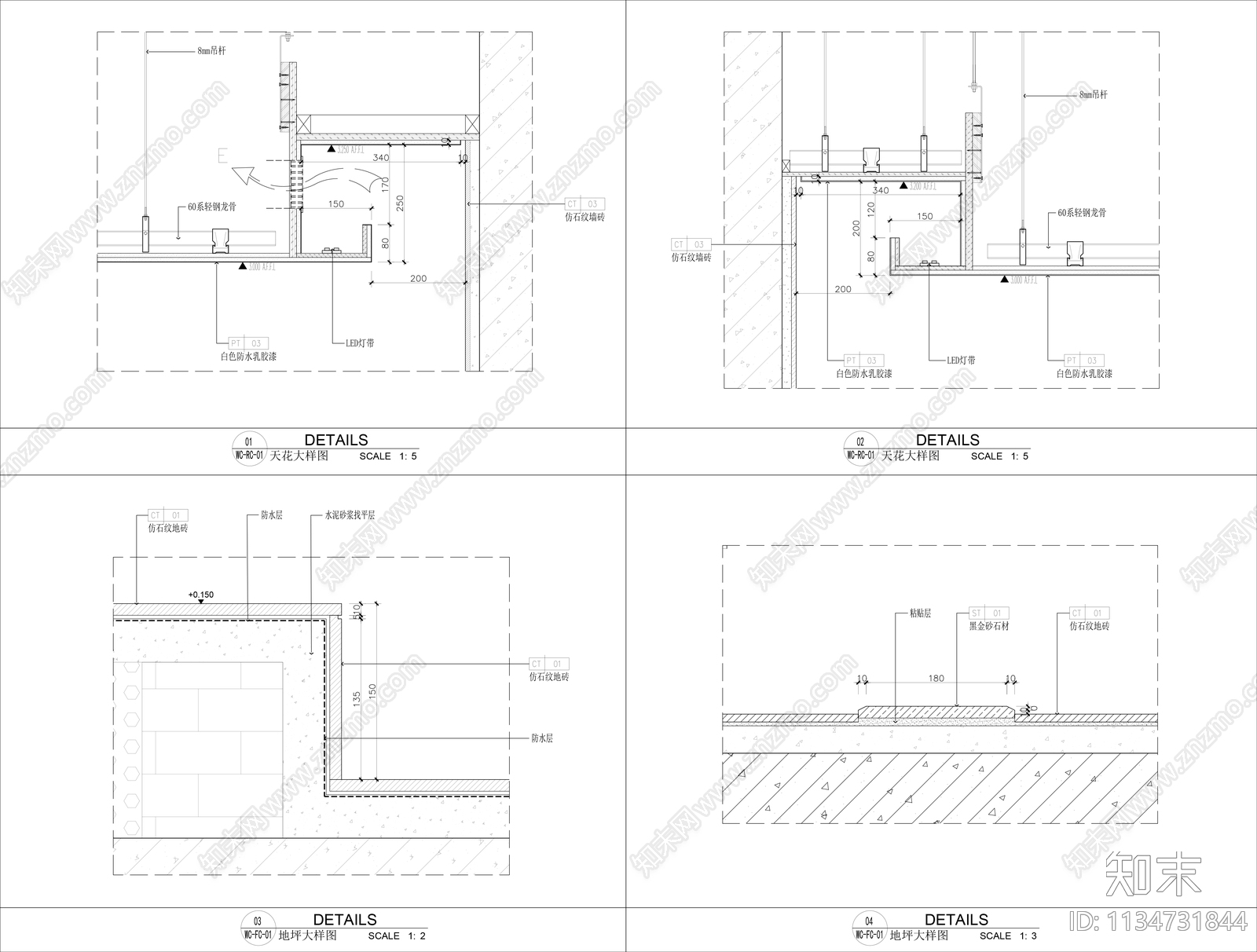 深圳市百货商场公区效果图cad施工图下载【ID:1134731844】
