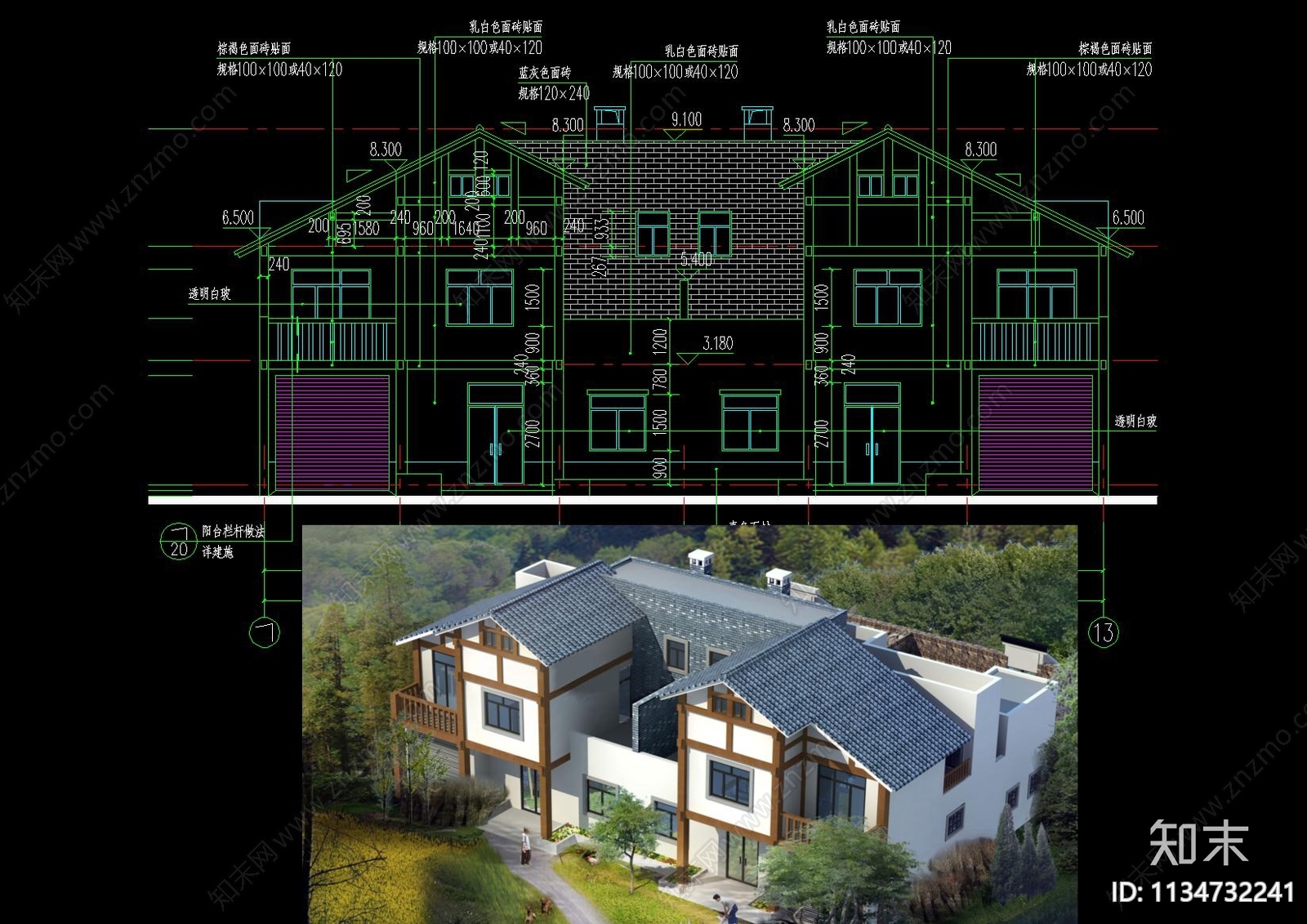 欧式两层双拼别墅建筑cad施工图下载【ID:1134732241】