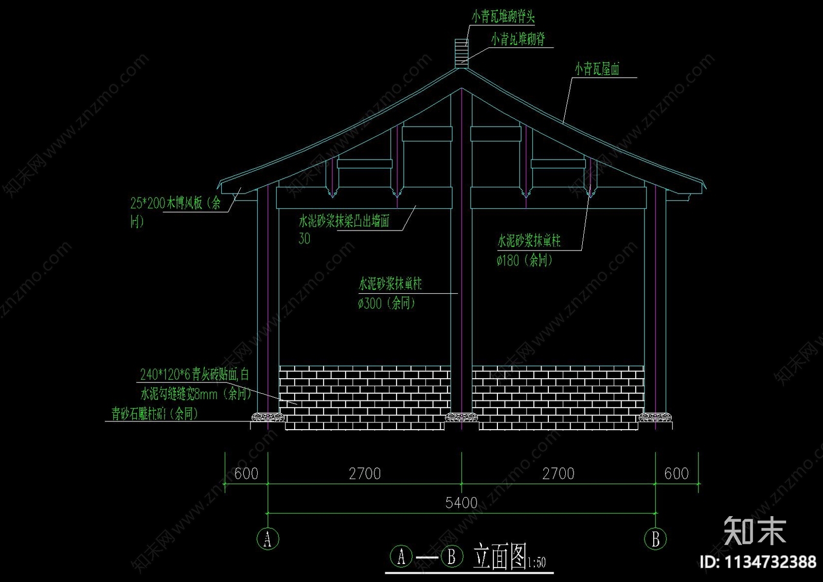 中式仿古建筑cad施工图下载【ID:1134732388】