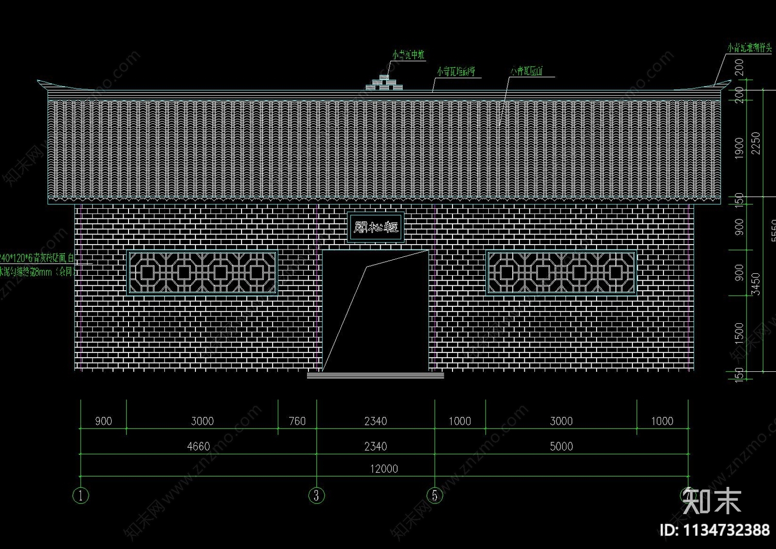 中式仿古建筑cad施工图下载【ID:1134732388】