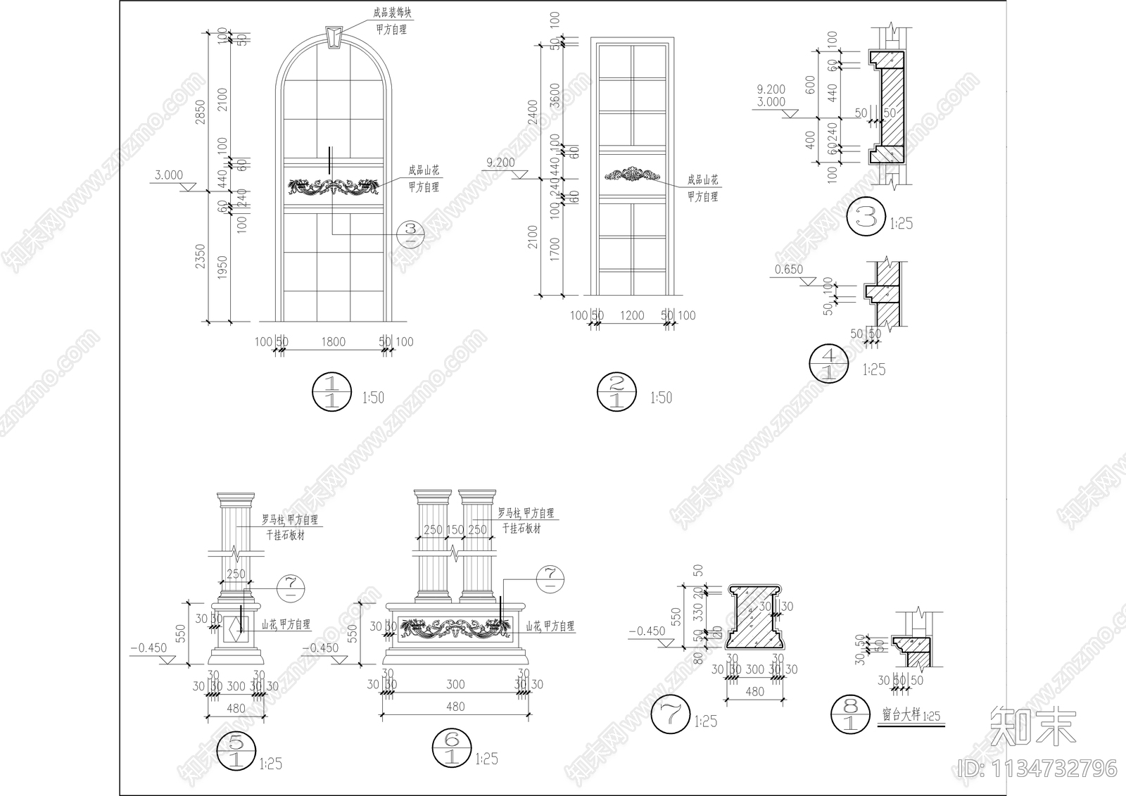 农村自建三层欧式别墅建筑cad施工图下载【ID:1134732796】