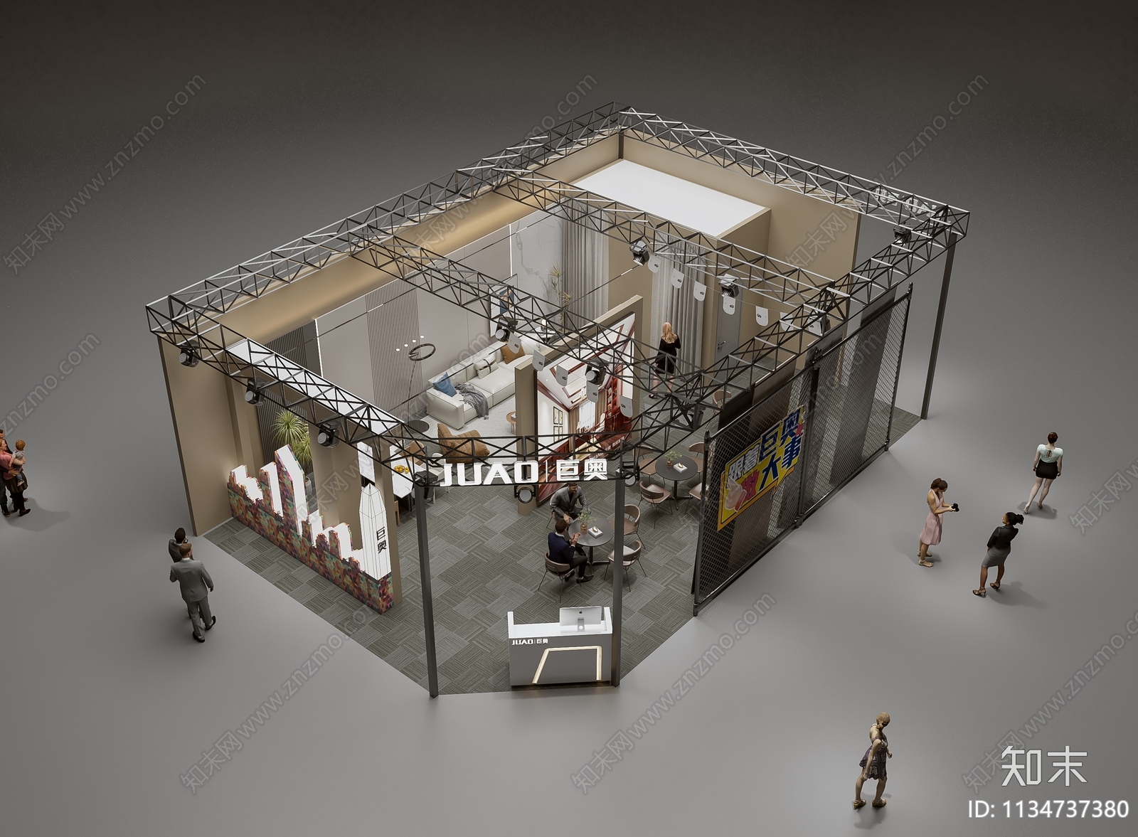 现代建材展厅3D模型下载【ID:1134737380】