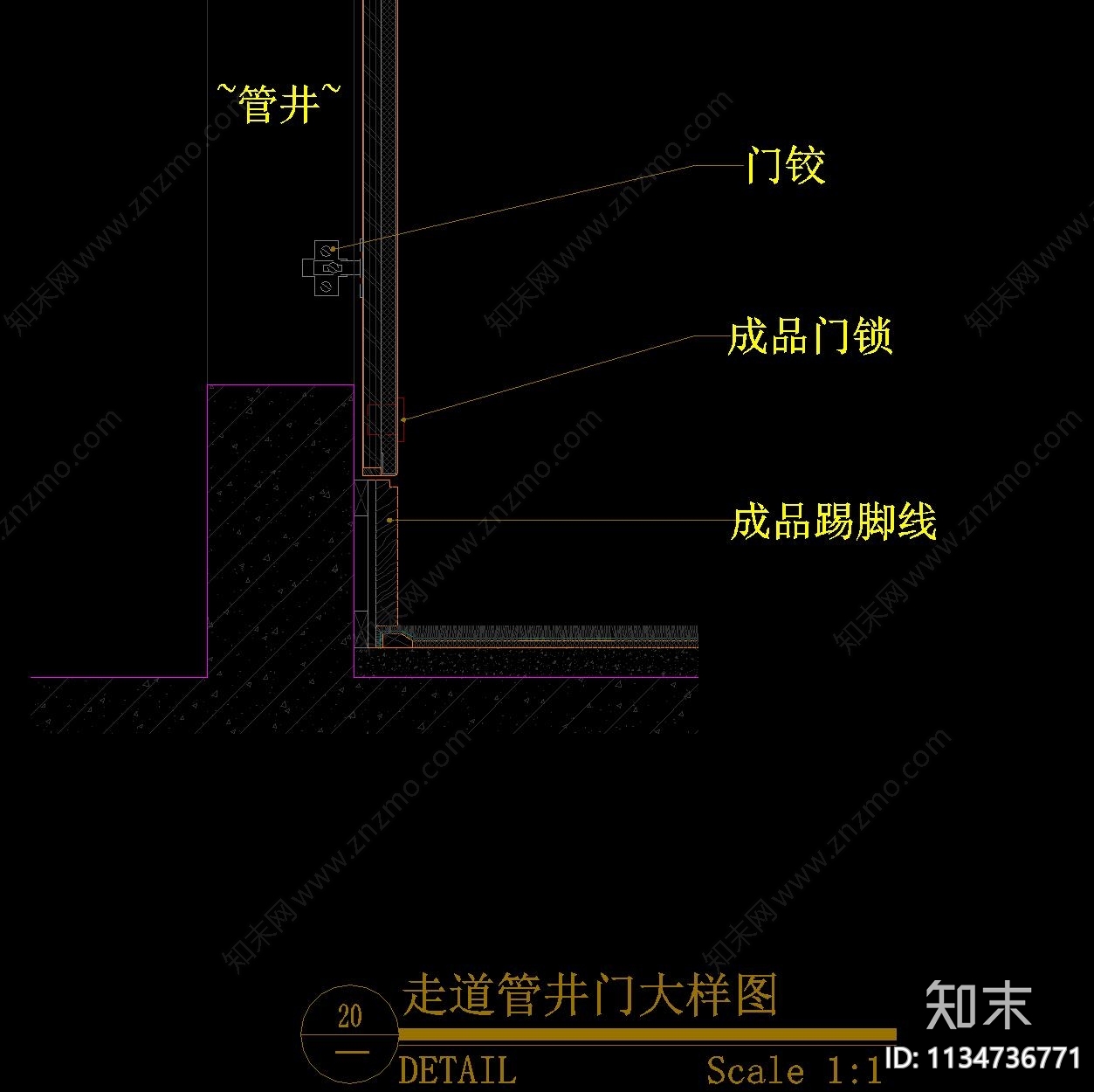 门节点大样cad施工图下载【ID:1134736771】