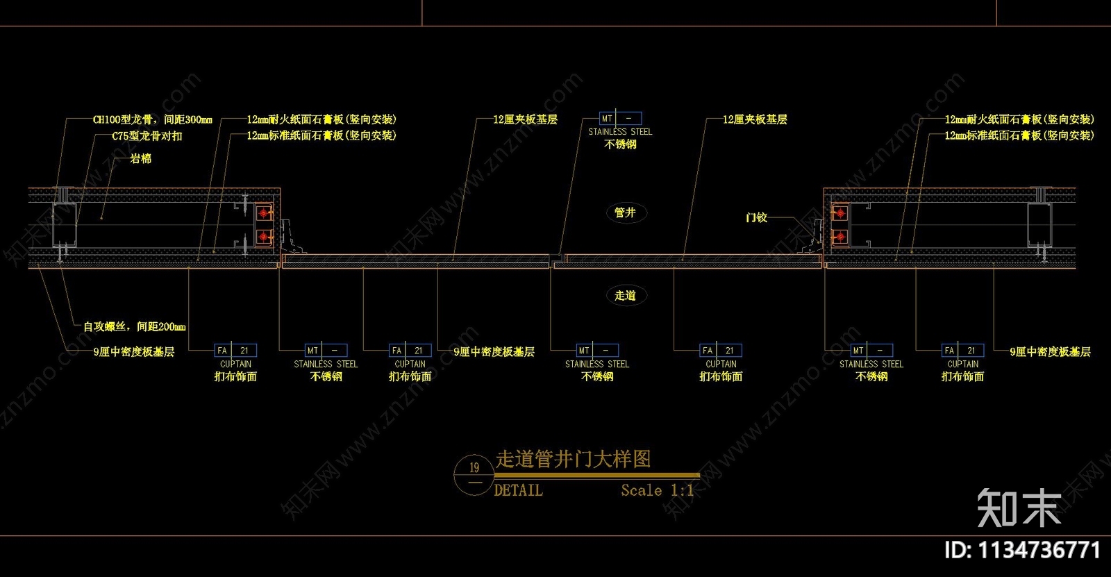 门节点大样cad施工图下载【ID:1134736771】